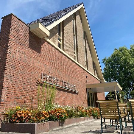 Drogeham Gastenverblijf 'T Pypke المظهر الخارجي الصورة